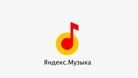 Что за девушка из рекламы Яндекс Музыка (2024)?