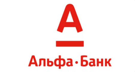 Как работает Альфа-банк на майские праздники 2024?